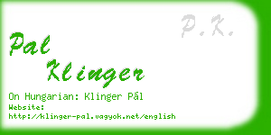 pal klinger business card